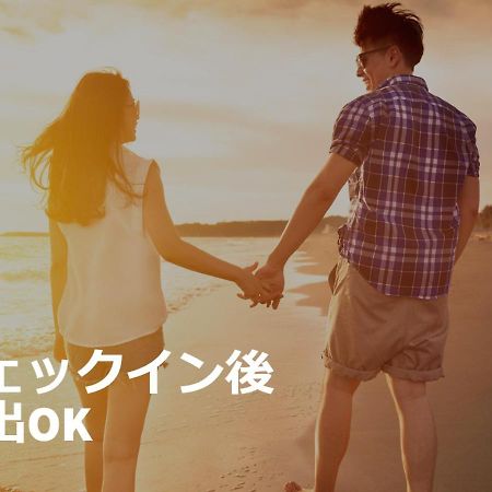Restay Sakura (Adults Only) Hakodate Ngoại thất bức ảnh